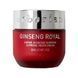 Омолоджувальний крем Erborian Ginseng Royal Supreme Youth Cream 50 мл - додаткове фото