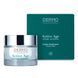 Антивіковий тонізуючий крем Dermophisiologique Active Age Toning Cream 50 мл - додаткове фото