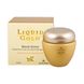 Крем золотое масло для век Anna Lotan Liquid Gold Solid Gold 30 мл - дополнительное фото