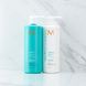 Разглаживающий кондиционер Moroccanoil Smoothing Conditioner 1000 мл - дополнительное фото