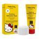 Успокаивающая и расслабляющая маска GESKE&Hello Kitty Soothing Relaxation Mask Oval 50 мл - дополнительное фото