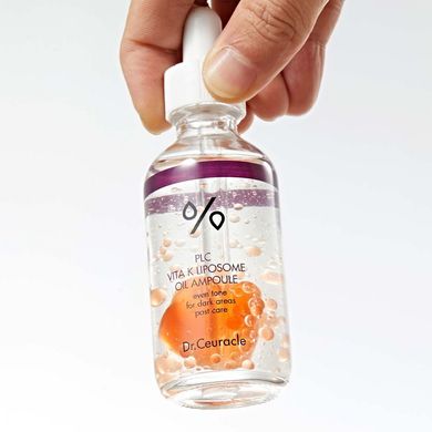 Ампула з ліпосомальною формулою вітаміну К Dr.Ceuracle PLC Vita K Liposome Oil Ampoule 50 мл - основне фото