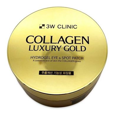 Гідрогелеві патчі з колагеном і золотом 3W CLINIC Collagen Luxury Gold Hydrogel Eye and Spot Patch 60 шт - основне фото