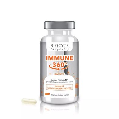 Харчова добавка Biocyte Immune 360 ​​30 шт - основне фото