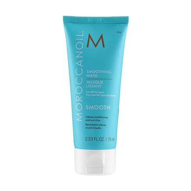 Розгладжувальна маска для волосся Moroccanoil Smoothing Mask 75 мл - основне фото