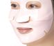 Альгінатна маска з колагеном Dr. Jart+ Cryo Rubber With Firming Collagen Mask 44 г - додаткове фото