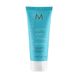 Розгладжувальна маска для волосся Moroccanoil Smoothing Mask 75 мл - додаткове фото