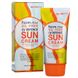 Солнцезащитный крем с экстрактом алоэ Farmstay Oil-Free Uv Defence Sun Cream SPF 50+ PA+++ 70 мл - дополнительное фото