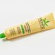 Зволожувальний крем для рук «Солодкий ананас-Медова диня» HEMPZ Sweet Pineapple & Honey Melon Herbal Hand Cream 118 мл - додаткове фото