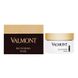 Відновлювальна маска для волосся Valmont Hair Repair Restoring Mask 200 мл - додаткове фото