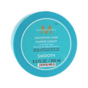 Разглаживающая маска для волос Moroccanoil Smoothing Mask 250 мл - основное фото