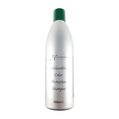Фітоесенціальний шампунь для волосся «Захист кольору» Orising Helianthi's Color Protection Shampoo 150 мл - основне фото