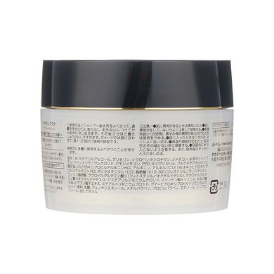 Концентрированная аромамаска для волос Lebel IAU Serum Mask 170 г - основное фото