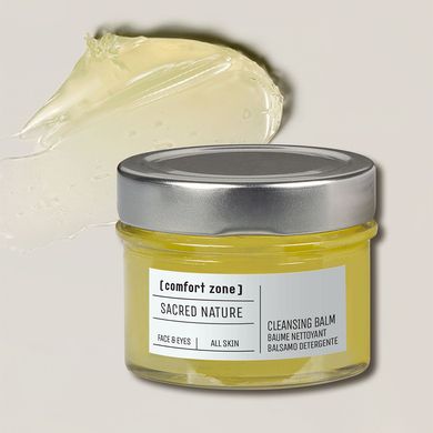 Очищувальний бальзам для обличчя Comfort Zone SACRED NATURE Cleansing Balm 110 мл - основне фото