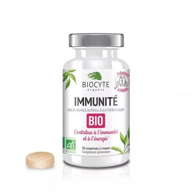 Харчова добавка Biocyte Immunite Bio 30 шт - основне фото