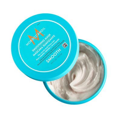 Разглаживающая маска для волос Moroccanoil Smoothing Mask 250 мл - основное фото