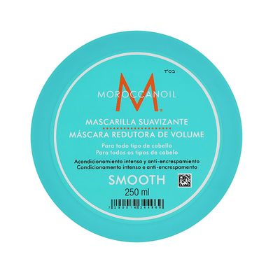 Розгладжувальна маска для волосся Moroccanoil Smoothing Mask 250 мл - основне фото