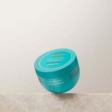 Розгладжувальна маска для волосся Moroccanoil Smoothing Mask 250 мл - основне фото