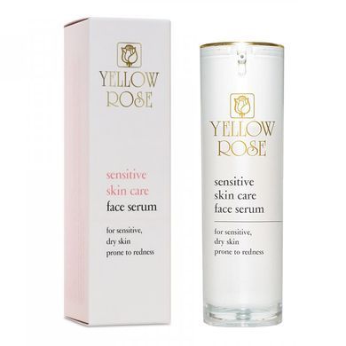 Сироватка для чутливої шкіри Yellow Rose Sensitive Skin Care Face Serum 30 мл - основне фото