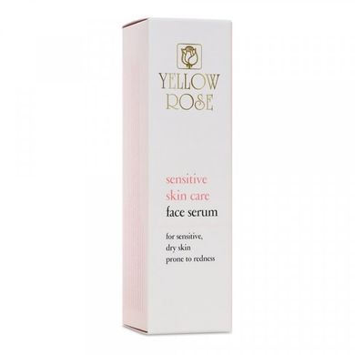 Сироватка для чутливої шкіри Yellow Rose Sensitive Skin Care Face Serum 30 мл - основне фото