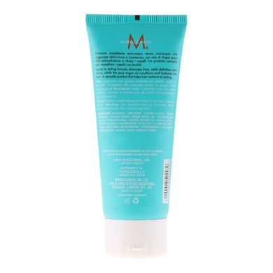 Зволожувальний крем для стайлінгу Moroccanoil Hydration Hydrating Styling Cream 75 мл - основне фото