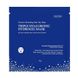 Гидрогелевая маска для лица Gaston Shooting Star Sky Blue Triple Hyaluronic Hydrogel Mask 40 г - дополнительное фото