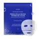 Гидрогелевая маска для лица Gaston Shooting Star Sky Blue Triple Hyaluronic Hydrogel Mask 40 г - дополнительное фото