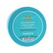 Розгладжувальна маска для волосся Moroccanoil Smoothing Mask 250 мл - додаткове фото