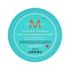 Розгладжувальна маска для волосся Moroccanoil Smoothing Mask 250 мл - додаткове фото