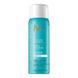 Сияющий лак для волос средней фиксации Moroccanoil Luminous Hairspray Medium Hold 75 мл - дополнительное фото