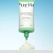 Сонцезахисний крем Purito Seoul Wonder Releaf Centella Daily Sun Lotion 50+ PA++++ 15 мл - додаткове фото