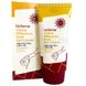 Солнцезащитный крем с улиточным муцином Farmstay Visible Difference Snail Sun Cream SPF 50+ PA+++ 70 мл - дополнительное фото