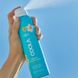 Солнцезащитный спрей для тела «Пина-Колада» COOLA Classic Body Sunscreen Spray Pina Colada SPF 30 177 мл - дополнительное фото