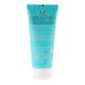 Увлажняющий крем для стайлинга Moroccanoil Hydration Hydrating Styling Cream 75 мл - дополнительное фото