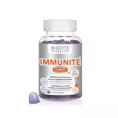 Харчова добавка Biocyte Immunite Gummies 60 шт - основне фото