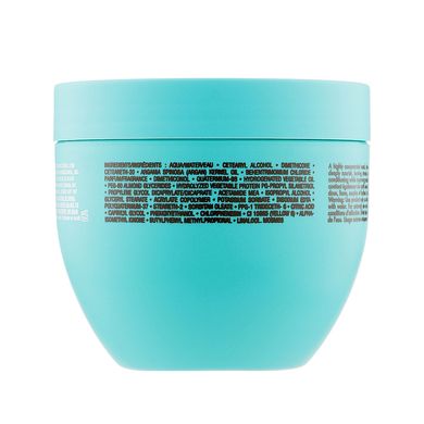 Розгладжувальна маска для волосся Moroccanoil Smoothing Mask 500 мл - основне фото