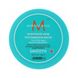 Разглаживающая маска для волос Moroccanoil Smoothing Mask 500 мл - дополнительное фото