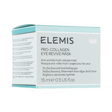 Крем-маска для глаз против морщин ELEMIS Pro-Collagen Eye Revive Mask 15 мл - основное фото
