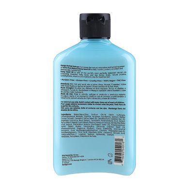 Інтенсивно зволожувальний шампунь HEMPZ Daily Hair Care Triple Moisture Replenishing Shampoo 265 мл - основне фото