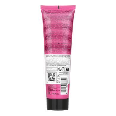 Крем для відновлення волосся L'Oreal Professionnel Pro Longer Cream 150 мл - основне фото