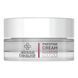 Подарочный антивозрастной набор Alissa Beaute Charming Kit 2025 - дополнительное фото