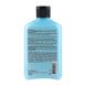 Интенсивно увлажняющий шампунь HEMPZ Daily Hair Care Triple Moisture Replenishing Shampoo 265 мл - дополнительное фото