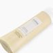 Увлажняющий кондиционер для волос Sim Sensitive Forme Essentials Hydrating Conditioner 250 мл - дополнительное фото