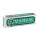 Зубна паста «Класична м'ята» Marvis Classic Strong Mint 85 мл - додаткове фото