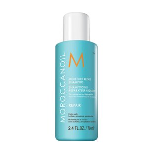 Зволожувальний відновлювальний шампунь Moroccanoil Moisture Repair Shampoo 70 мл - основне фото