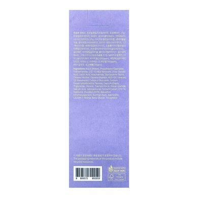 % Лосьон для тела с витамином A By Wishtrend Vitamin A-mazing Bakuchiol Body Lotion 150 г - основное фото