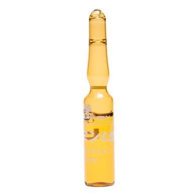 Відбілююча сироватка UTSUKUSY Bitaminshi Serum 10x2 мл - основне фото