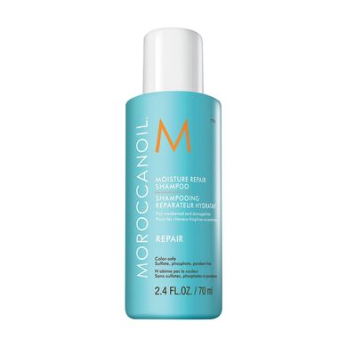 Увлажняющий восстанавливающий шампунь Moroccanoil Moisture Repair Shampoo 70 мл - основное фото