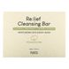 Очищающее успокаивающее мыло Purito Re:lief Cleansing Bar 100 г - дополнительное фото