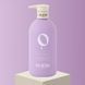 Шампунь для нейтралізації жовтизни OLIE'RE PARIS Color E'Clat Acai Hair Shampoo 500 мл - додаткове фото